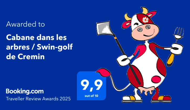 award 2025